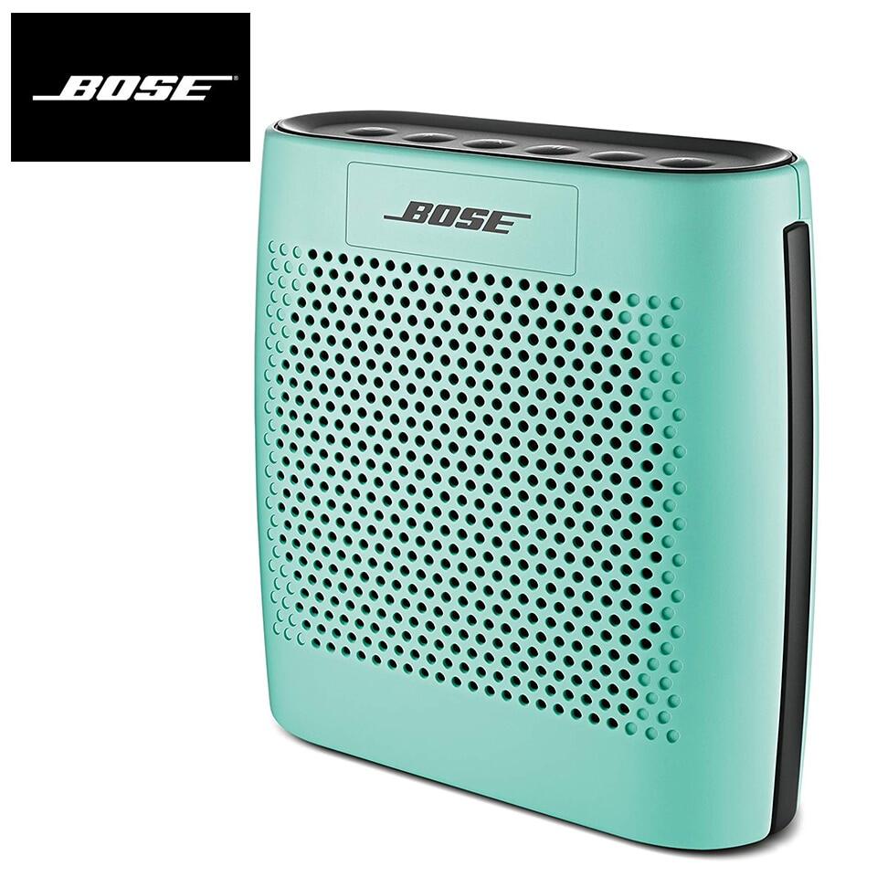 bose colour link