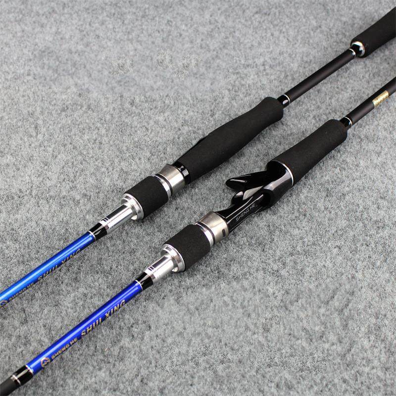 99% Carbon 2.1 M 2 Section M Action Fishing Rod Lure Weight 5-15g