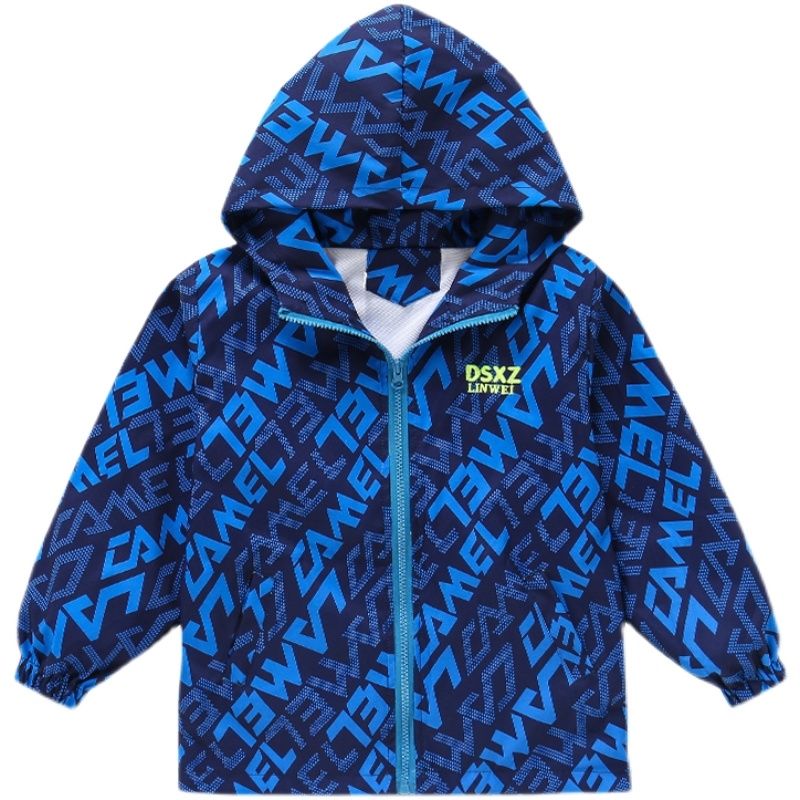 YADOU Children's jacket children's jacket children's jacket children's breathable jacket