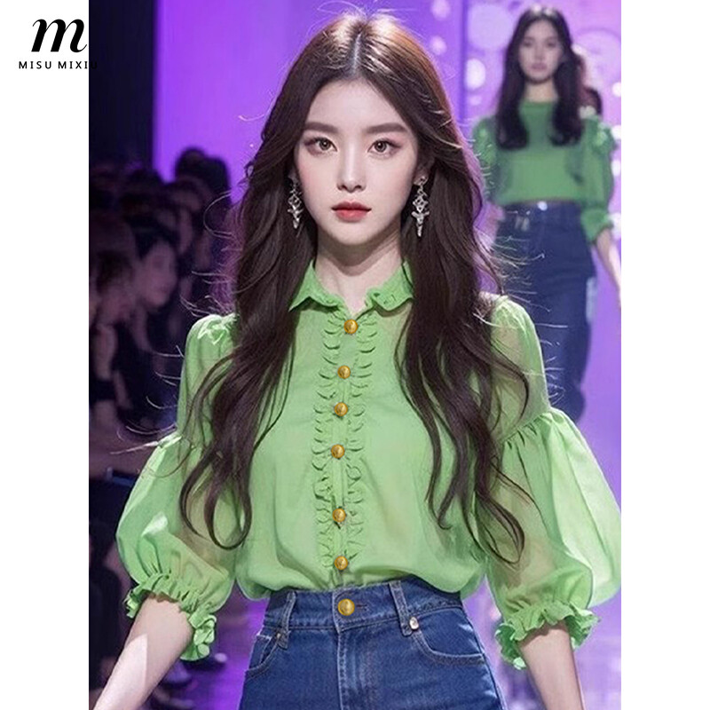 MISUMIXIU 2024 New Chinese Style Green Lantern Sleeves Shirt Women's Fashion Style Top
