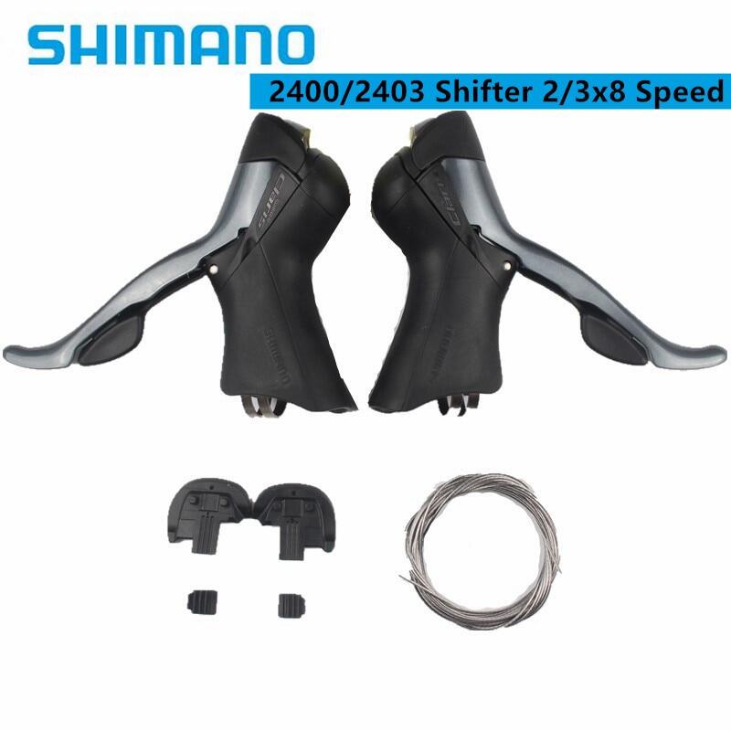 shimano claris 3x8 shifters