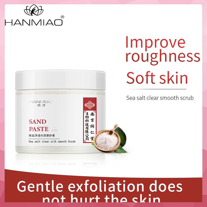 Body Scrub Làm Trắng Chăm Sóc Da Làm Sáng Da Màu Cải Thiện Thô Và Da Xỉn Màu Tẩy Da Chết Nhẹ Nhàng Làm Sạch Lỗ Chân Lông Dưỡng Ẩm Da Mềm Mại