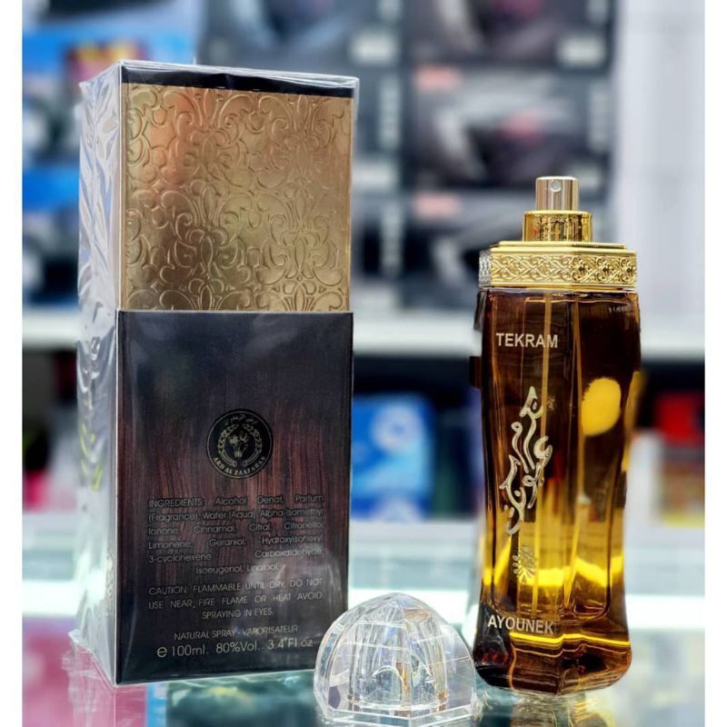 Tekram ayounek perfume hot sale