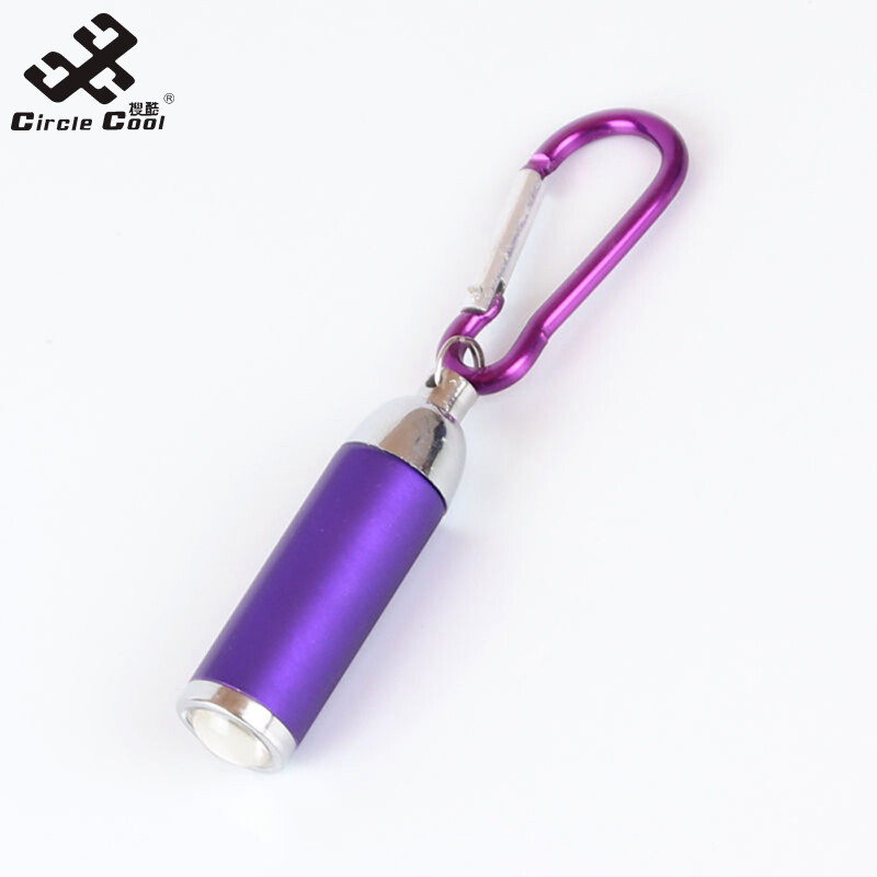 Led Zoom Mini Flashlight Telescopic Strong Light Torch With Keychain Pendant Creative Mountaineering Buckle Gift