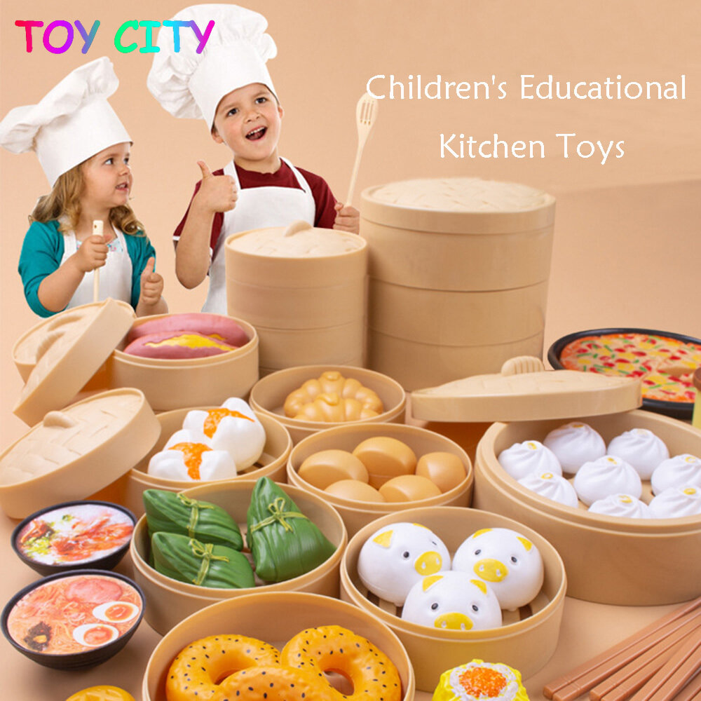Toy CityPretend Play house kids toys Realistic Model Steamer Steamed Buns Induction Cooker Kitchen Simulation mini pop it fidget toy full set Fruit Cut Children's simple dimple Art DIY Toys
