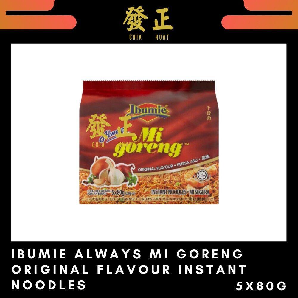 Ibumie Always Original Flavoured Instant Noodles 5x80g Mi Goreng Asli ...