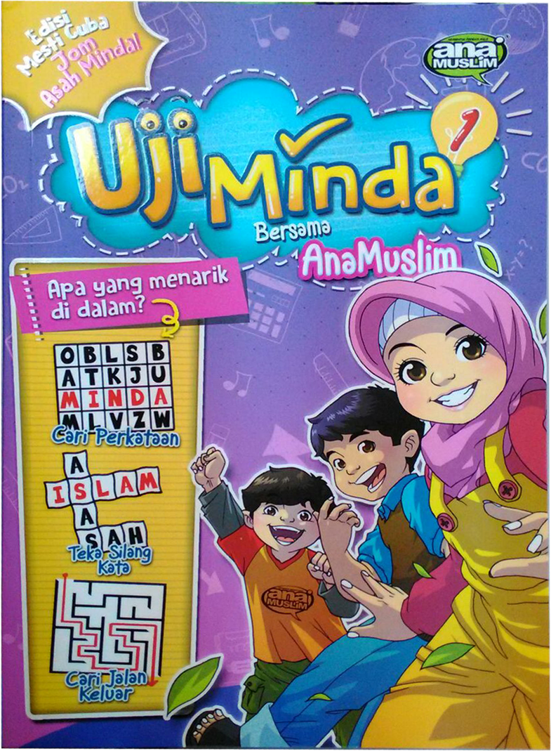 Uji Minda Bersama Ana Muslim 1 C173 Lazada