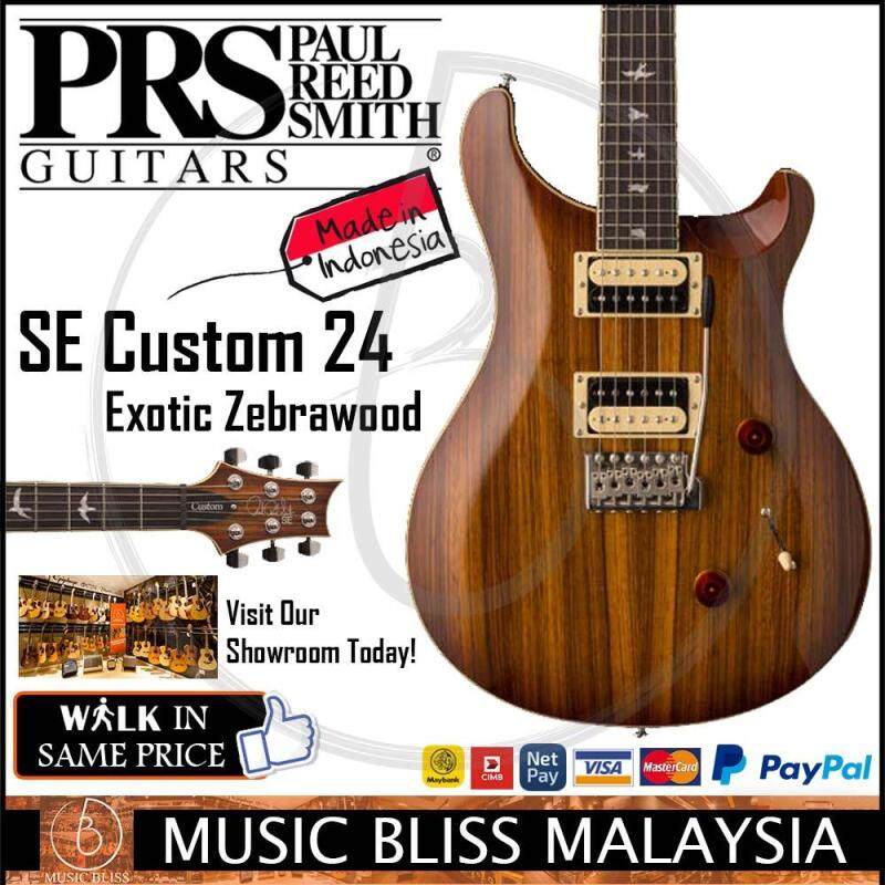 PRS SE Custom 24 Exotic Top Electric Guitar with Bag - Vintage Sunburst Zebra Wood (Made in Indonesia) Malaysia