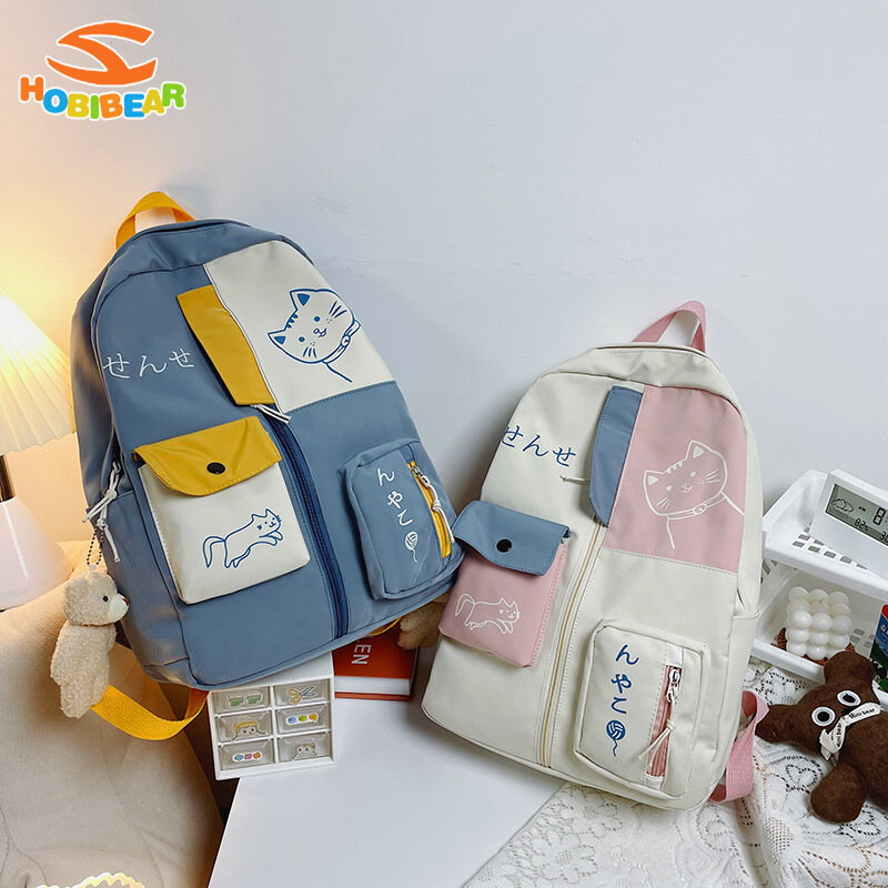 HOBIBEAR Backpack for primary school students, backpack for junior high school students, Harajuku style backpack for college students.