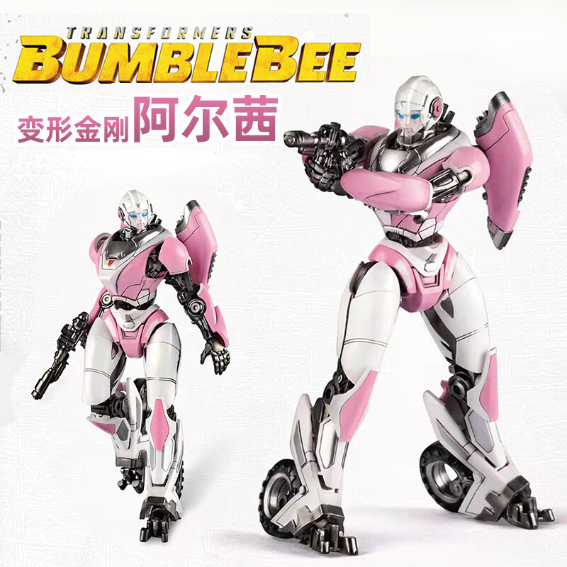 Transformers Mô Hình Lắp Ráp Di Động Bumblebee Arci Arci