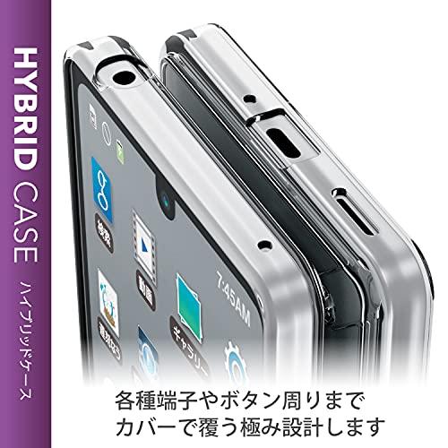 Elecom AQUOS zero6 Hybrid Case Extreme Clear PM-S214HVCKCR