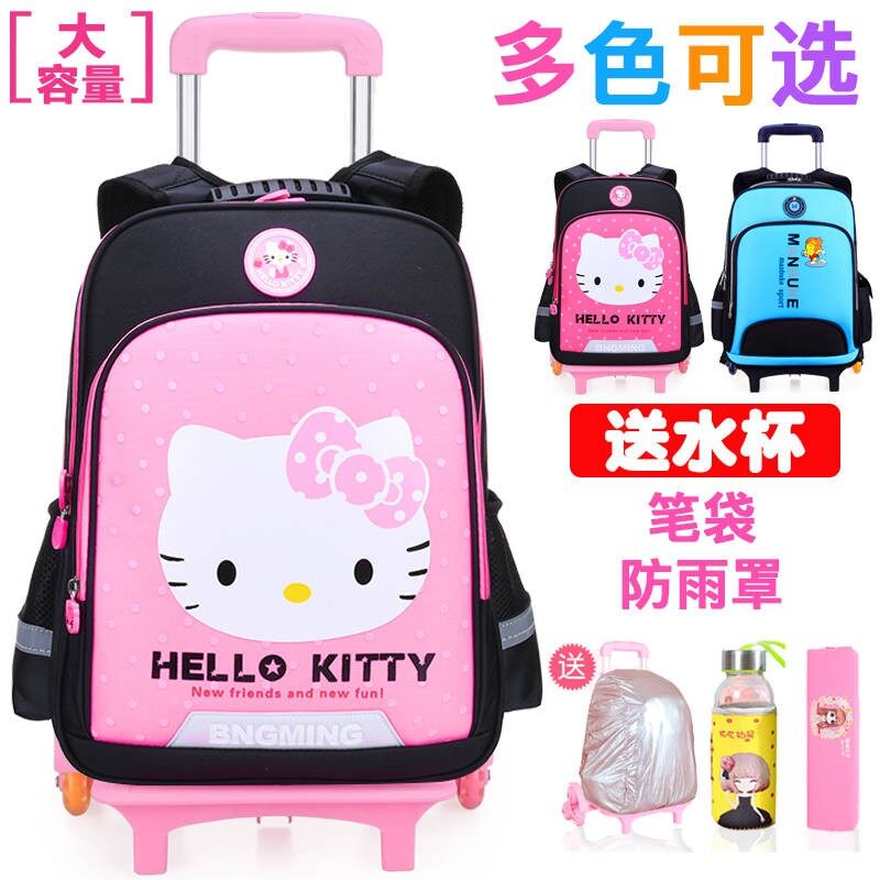 school bags for senior school