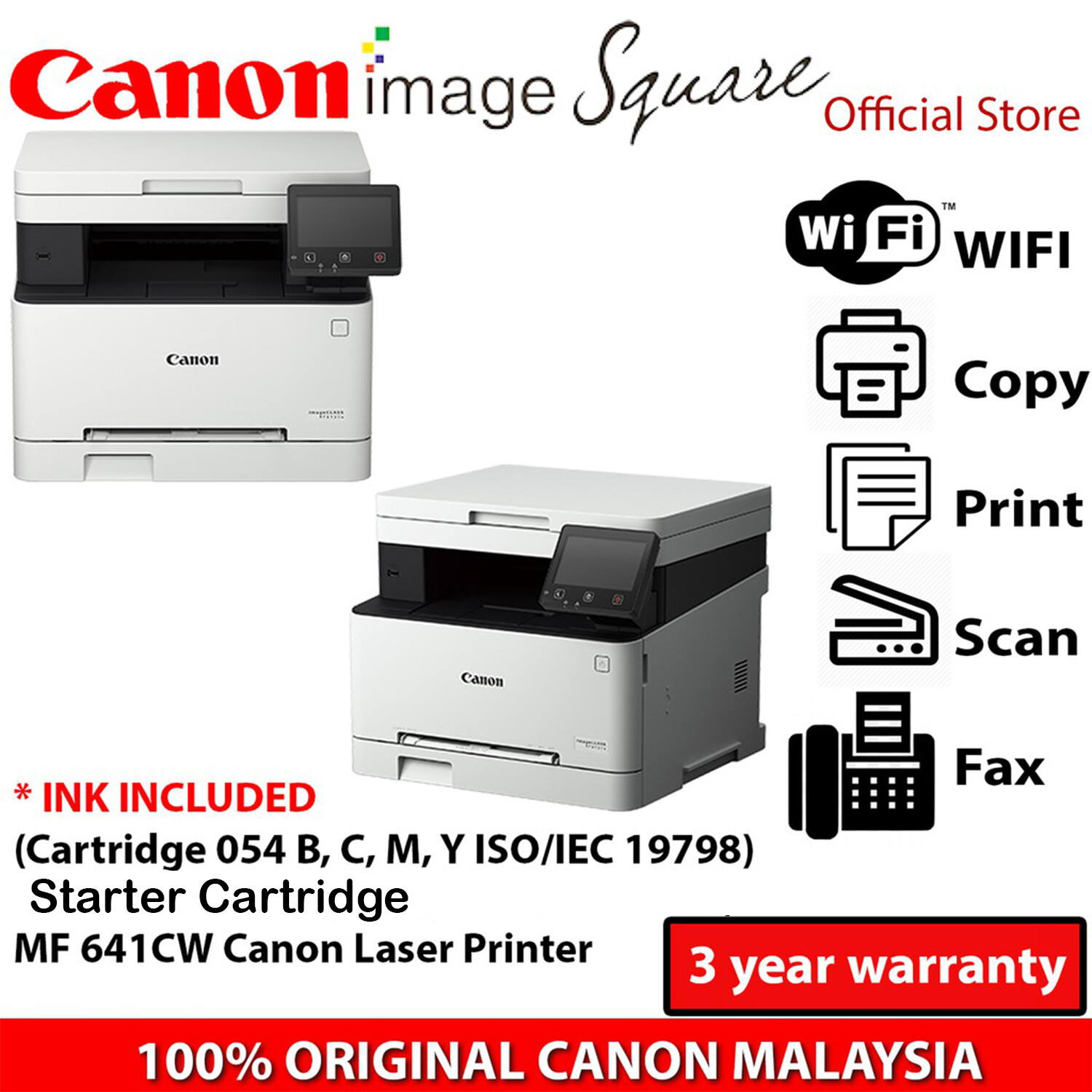 CANON IMAGECLASS LASER AIO (COLOUR 