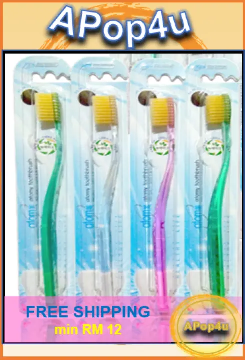 atomy toothbrush halal