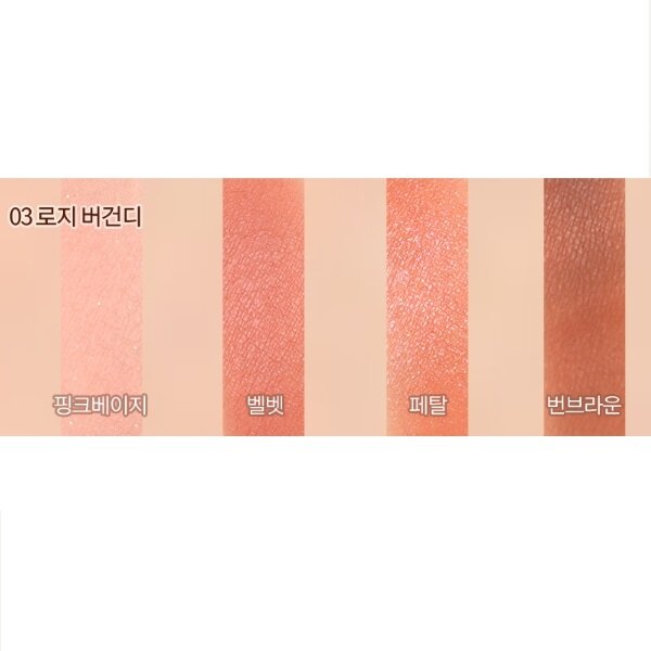 [The FACE Shop] Bảng Phấn Mắt 4.8G