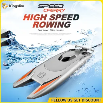 water rc boat