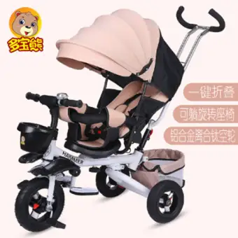 baby trolley bike