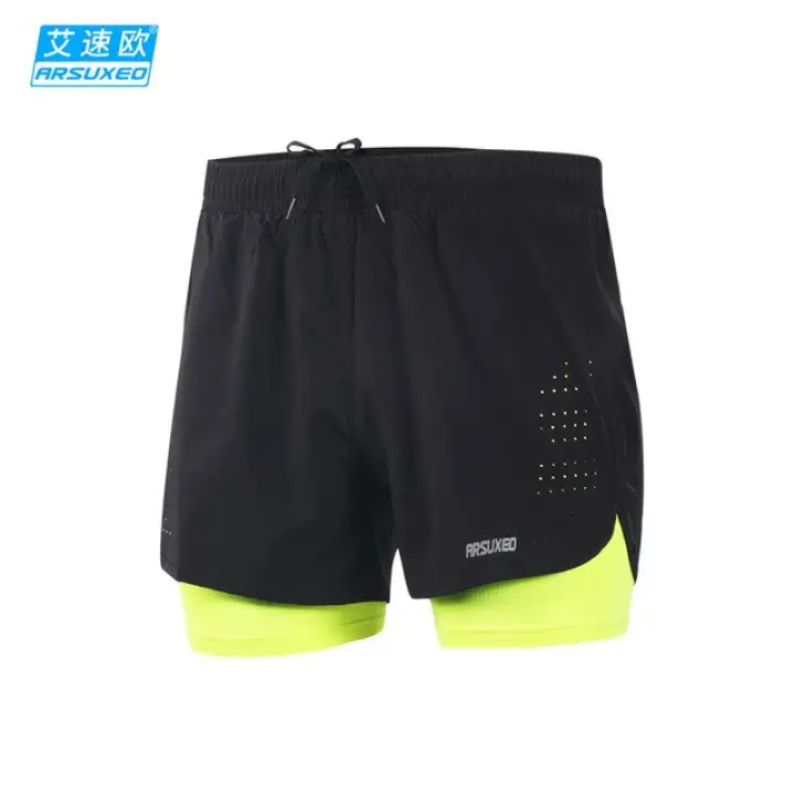 2 in one training shorts
