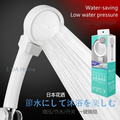 Takagi Japan High Quality High Quality Supercharged Water Saving Shower Head