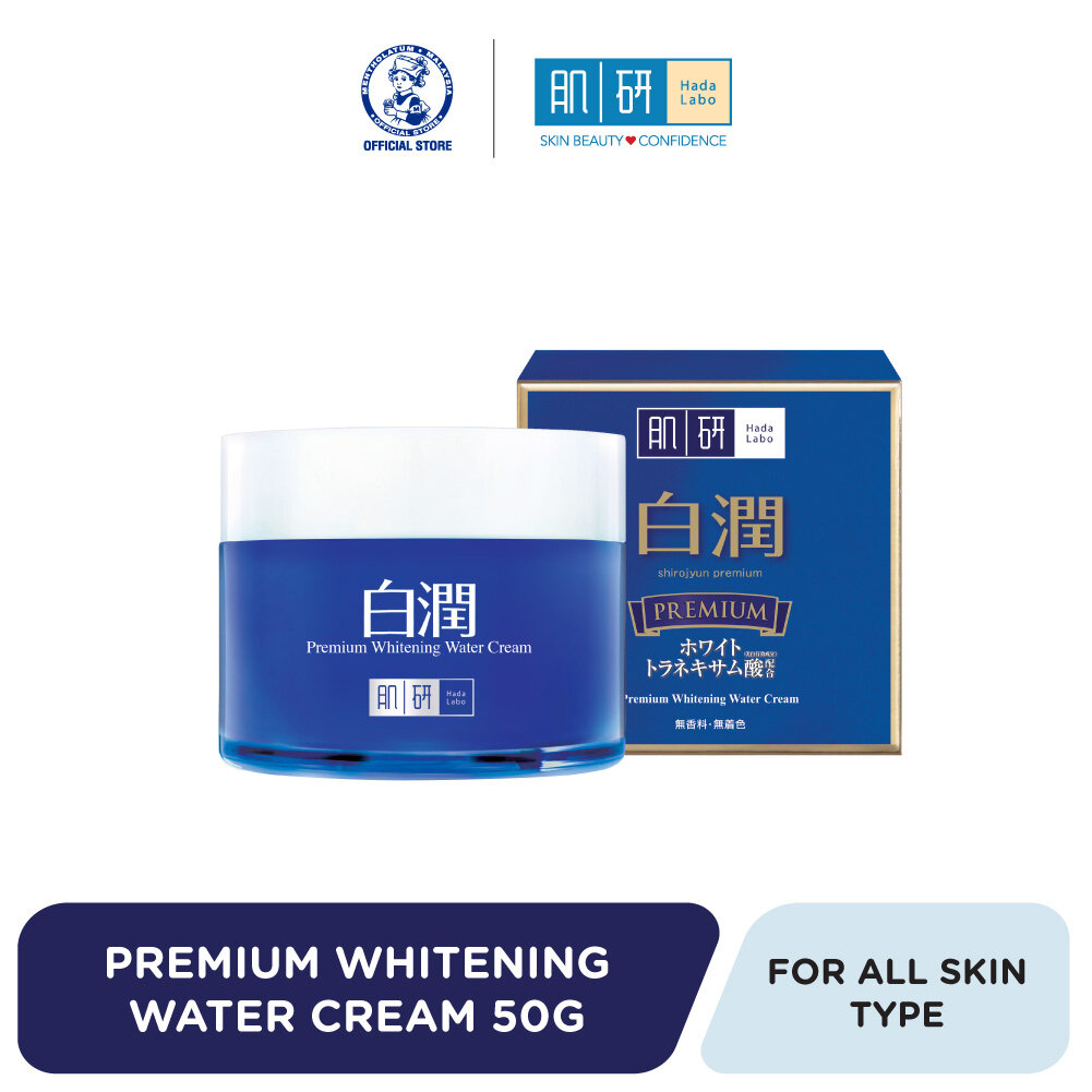 moisturizer hada labo premium