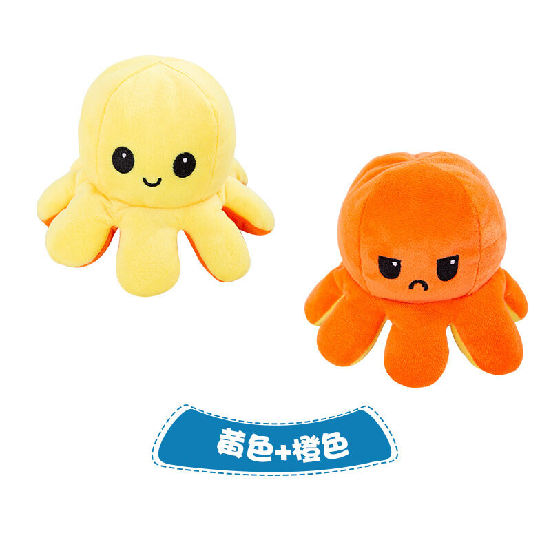 mad and happy stuffed animal