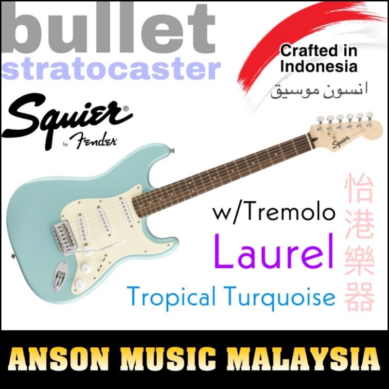 Squier Bullet Stratocaster Electric Guitar w/Tremolo, Laurel Fingerboard, Tropical Turquoise Malaysia