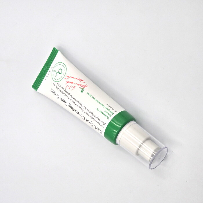 [AXIS-Y] vết thâm điều chỉnh huyết thanh cho da căng bóng 50ml