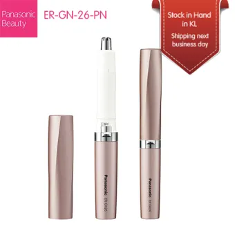 Panasonic Er Gn26 2019 Upgraded New Release Etiquette Ladies