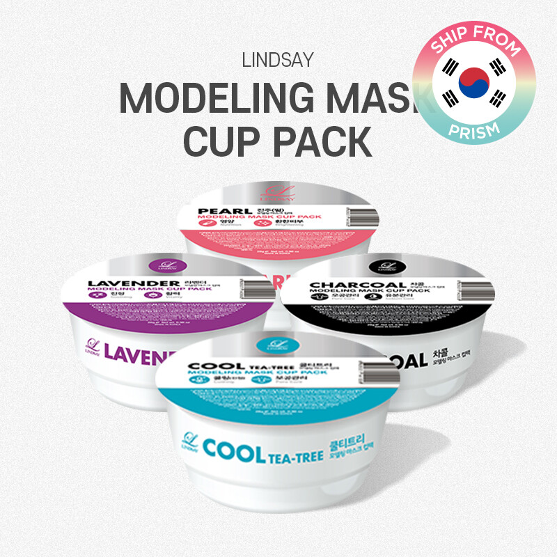 Gói Cốc Lindsay Mặt Nạ Tạo Khuôn Từ PRISM