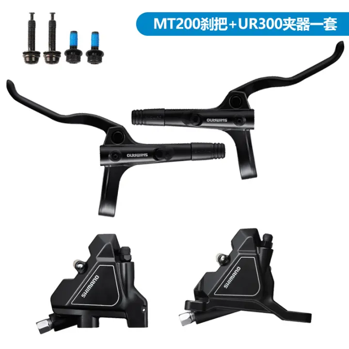 shimano mt200 hydraulic