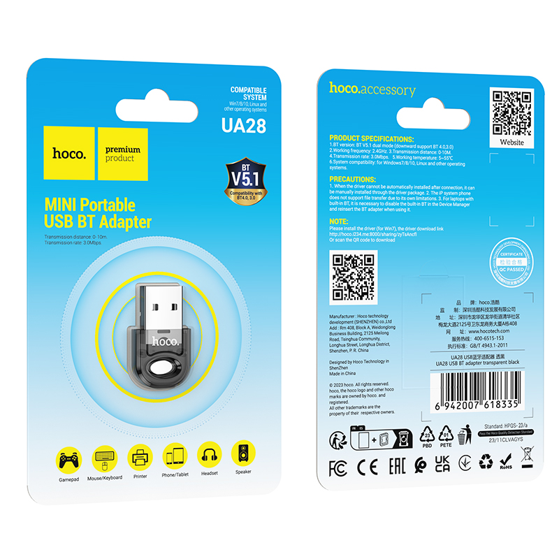 Hoco ua28 Bộ chuyển Bluetooth USB bt5.1 Bộ thu USB không dây cho máy tính để bàn máy tính xách tay bàn phím chuột Tai nghe âm thanh máy in hỗ trợ đầu nhận chuyển tập tin
