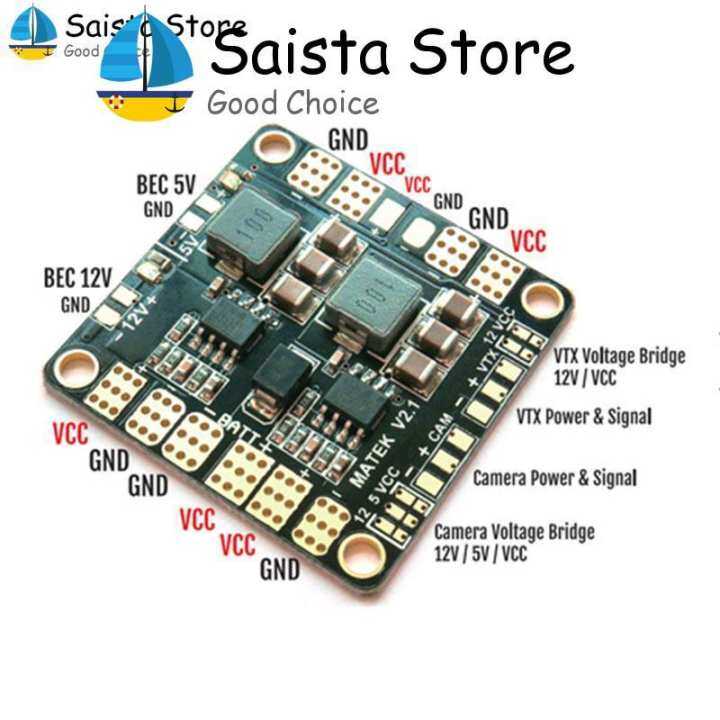 Flight Controller Power Distribution Board PCB Output Circuit ...