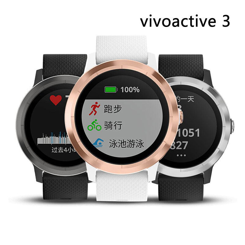 garmin vivoactive 3t