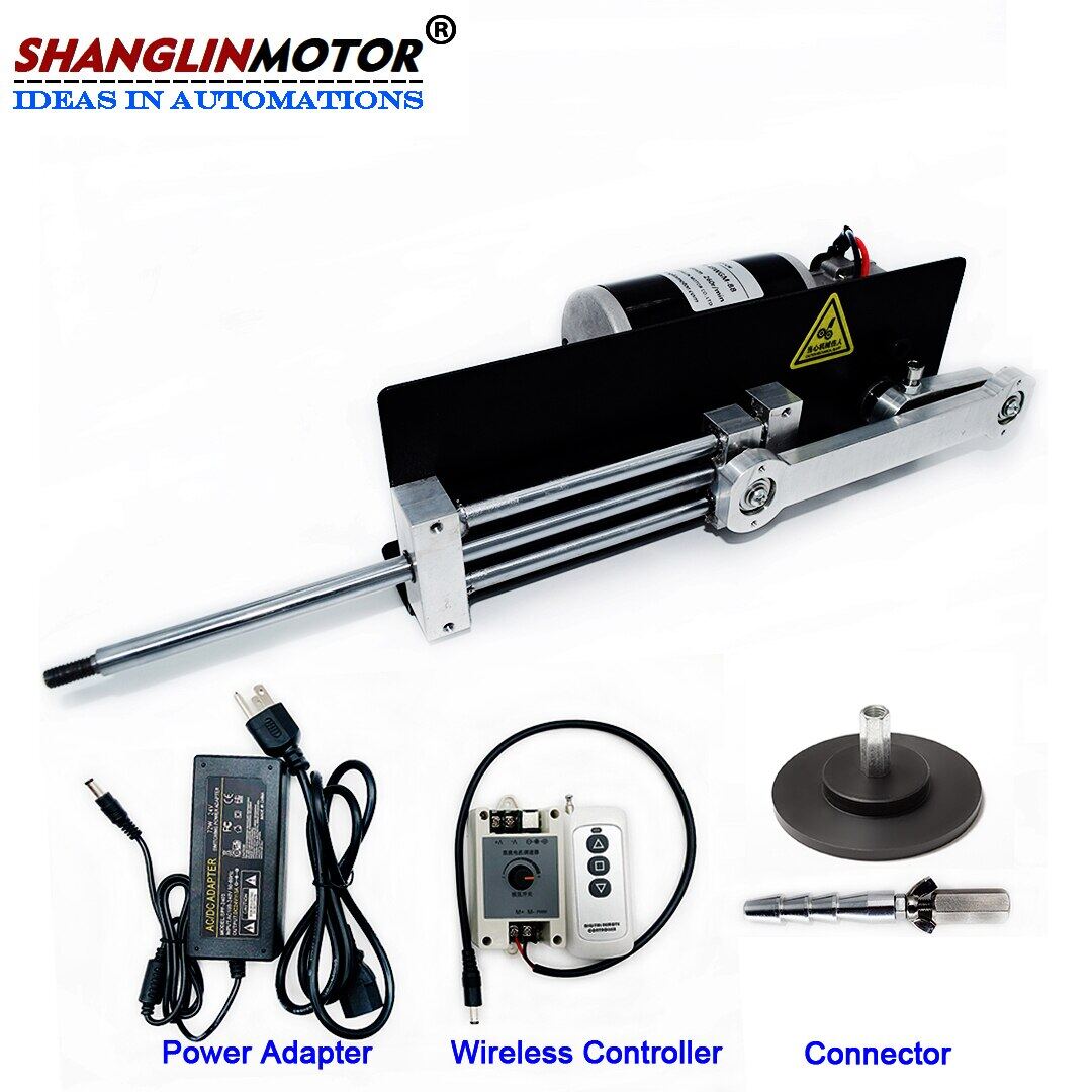Reciprocating Linear Actuator Stroke 88Mm 24V 260RPM 40W High Thrust