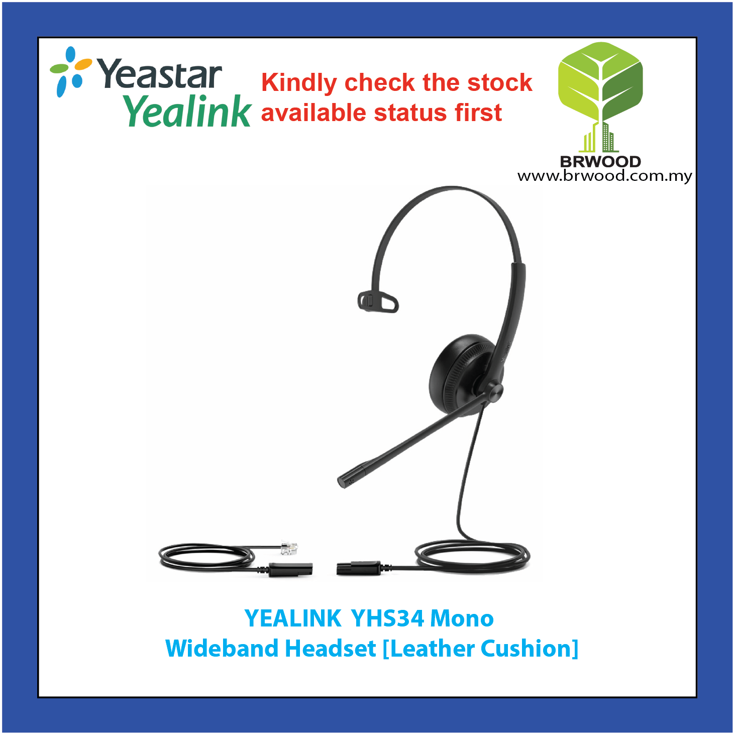 YEALINK YHS34 MONO WIDEBAND HEADSET [LEATHER CUSHION] FOR YEALINK IP