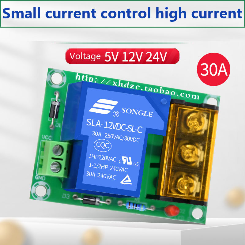 DC 24V power supply relay module XH-M175 relay module 30A high current relay