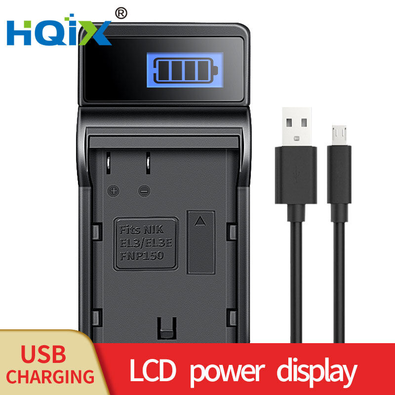 Hqix for nikon d50 d70 d70s d80 d90 d100 d200 d300 d300s d700 camera en-el3e battery charger
