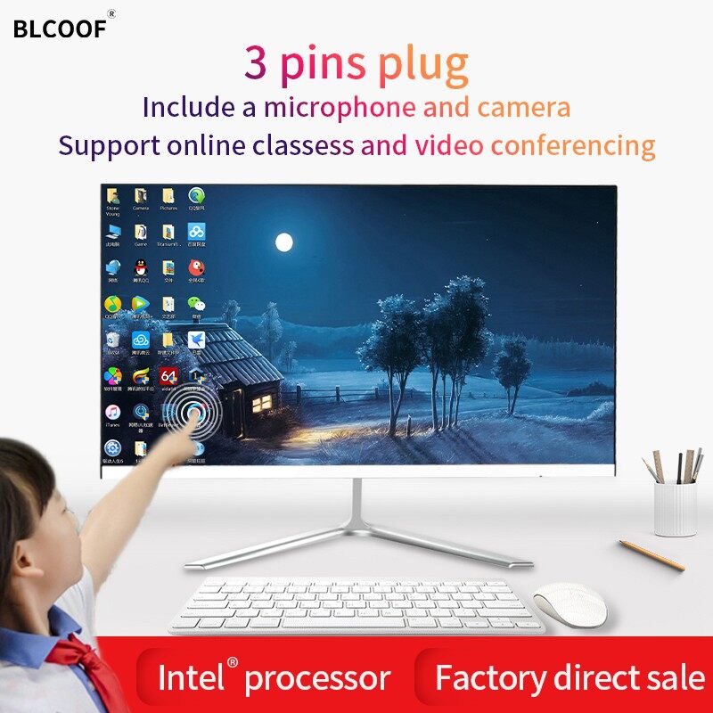 blcoof all in one pc