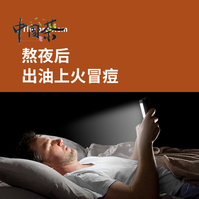 Trà hạt cải cúc hoa cúc 50g