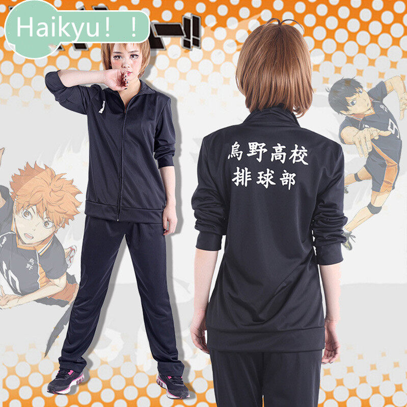 Camiseta Basica Camisa Personagens Haikyuu Friends Karasuno Ics Asas Anime  Unissex-VCR.