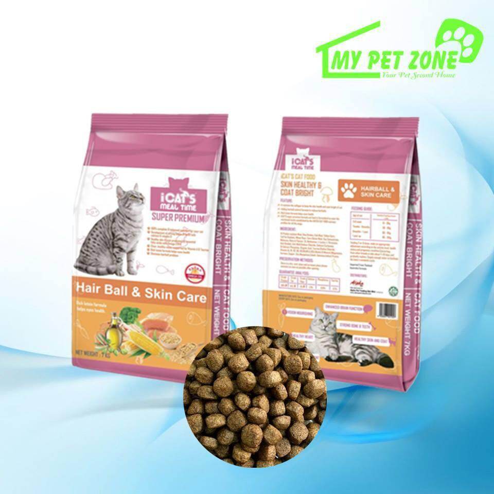 Icats Hairball Skin Care Cat Food 7kg Lazada