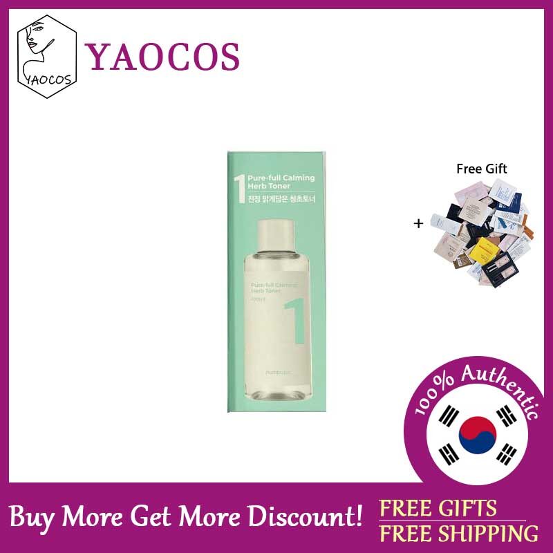 No.1 / no.3 / no.4 / no.5 toner 100ml/200ml/300ml