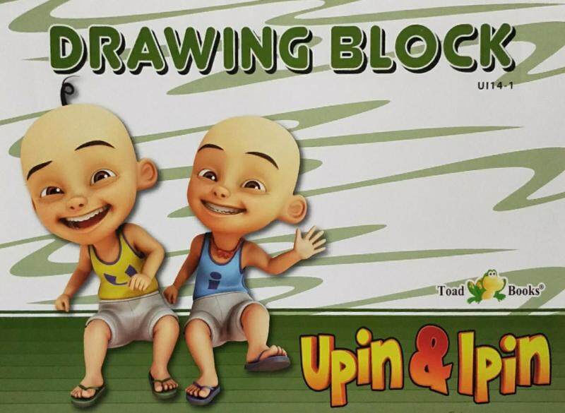 Upin&Ipin: Drawing Block Book 1 Malaysia