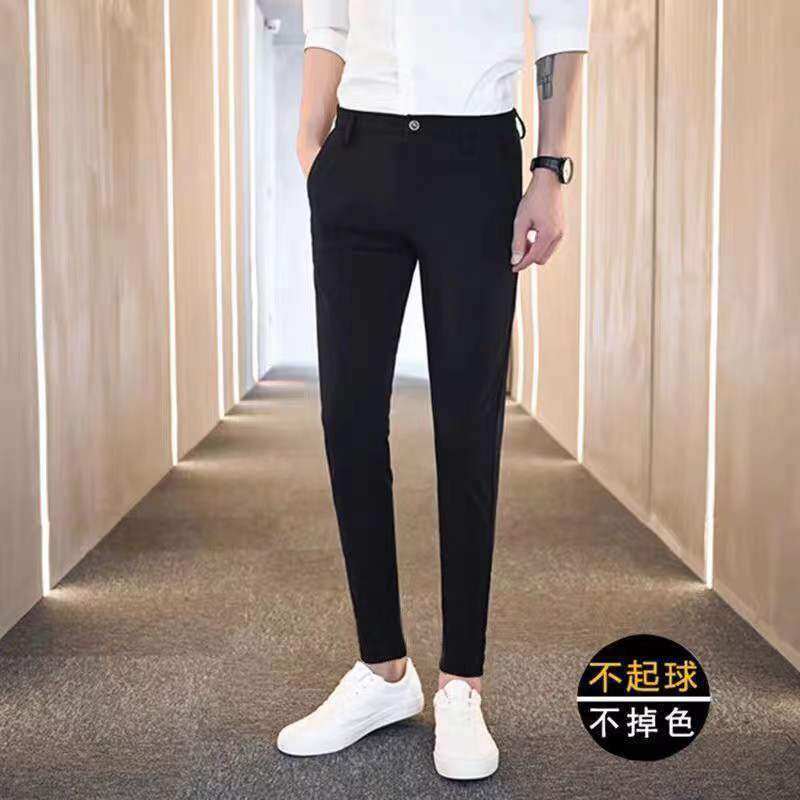 Slim fit ankle 2024 length trousers mens