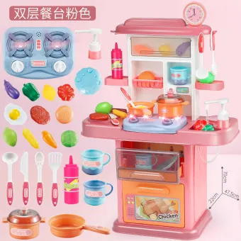 kitchen toy house