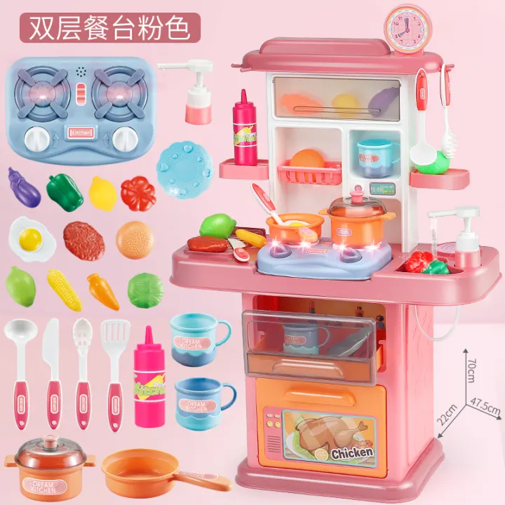 kitchen toys for girls