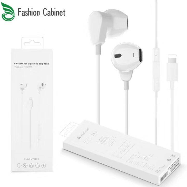 wired headphones with mic for iphone