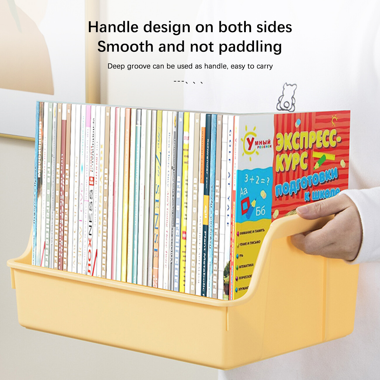 CNMF Desktop Book Storage Box Student Large-capacity Textbook Sorting Box Multi-functional Plastic Storage Basket