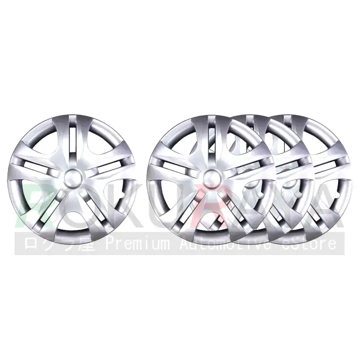 14 inch wheel covers hubcaps