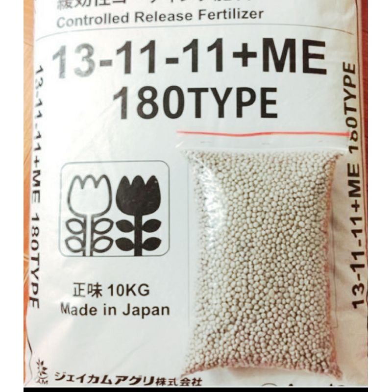 Gói 1kg phân tan chậm chì nhật 13-11-11+me